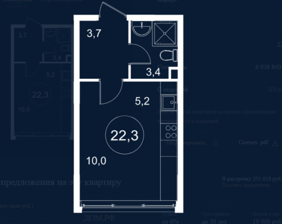 Фото ЖК Манифест от А101. Жилой комплекс 